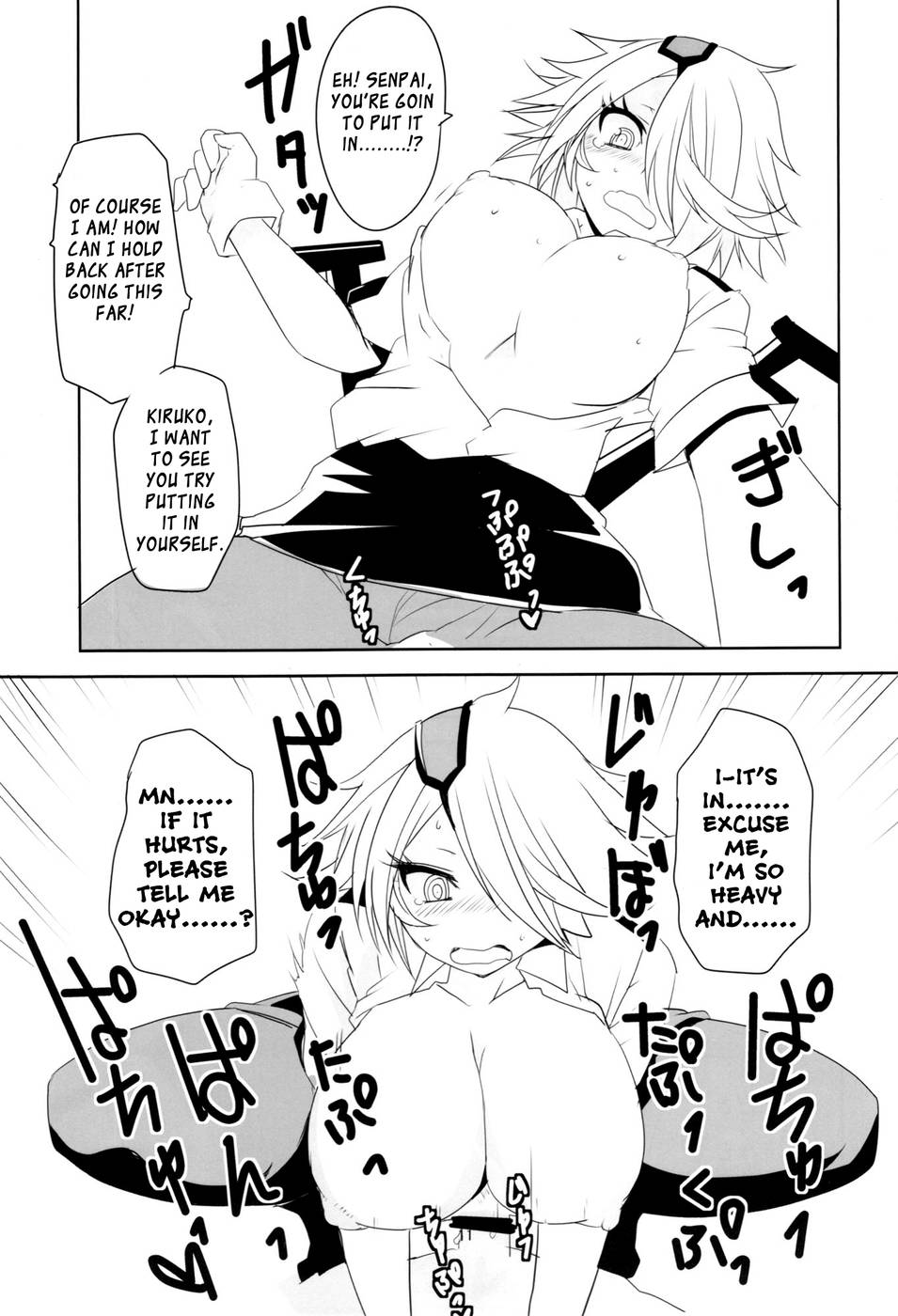 Hentai Manga Comic-Kiruko-san Joshiryoku Kyouka Daisakusen-Read-13